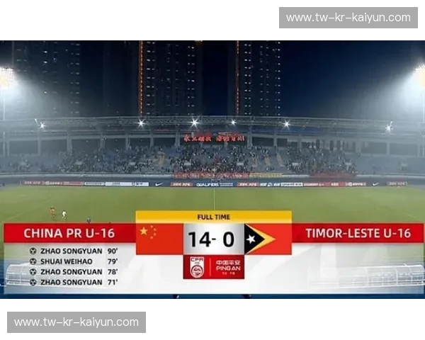 亚洲杯回放：重温那些让人热泪与狂欢的瞬间